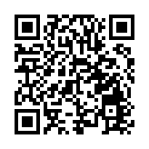 九旬老翁烏蛟騰行山失蹤2日 警方消防搜救尋回