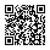 廖長江與中總成員互動交流