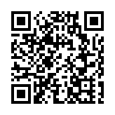 兩岸菁英薈助力青年創新創業再上台階