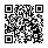 警方灣仔打擊黑工及逾期居留 拘捕4名外籍女