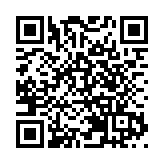 福建大田縣委書記吳茂生一行訪三明聯會