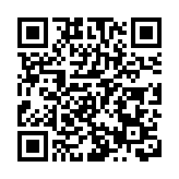 國家重大儀器成功驗收 可為核天體物理、原子物理提供先進實驗條件