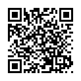 城巴歡迎《公共巴士和的士綠色轉型路線圖》 計劃購入200輛電巴