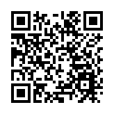 內地訪港旅客增長近三成 「一簽多行」效果明顯