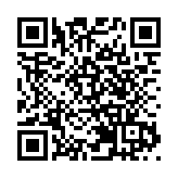 團結香港基金歡迎當局推動綠色交通 建議長遠可考慮使用氫能汽車