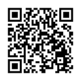 菲律賓建明集團許氏家族在港成立家族辦公室