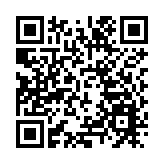 韓特戰部隊司令官：尹錫悅親自指示「把議員從國會會議廳裏拉出來」