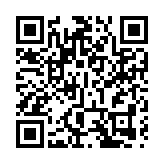 2024世界帆船對抗巡迴賽（WMRT）深圳·寶安總決賽開賽