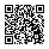 【投行視野】 中央穩經濟措施超市場預期