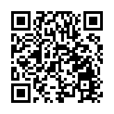 「世界女排聯賽香港2025」賽程公布 中國女排壓軸戰鬥意大利