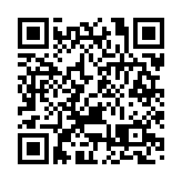 國家衛健委在深舉行「推廣三明醫改經驗」發布會