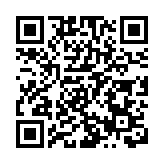 金管局呼籲市民對特定網站提高警覺