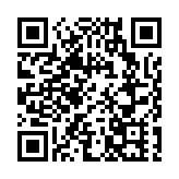 敘利亞過渡政府正式接管權力