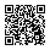 谷歌跨境電商加速中心（深圳）正式落地前海