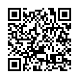 有片 | 槍擊保險巨頭CEO嫌疑犯被捕 系26歲常春藤名校畢業生