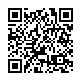 有片 | 豪門婚禮 鄭家純細仔大婚 政商界名人齊到賀