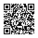 第二十六屆哈爾濱冰雪大世界將打造超大雪花冰迷宮