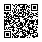 有片丨雪潤大頂子山 層林盡染美如畫