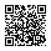 打着飛的玩轉貴州——「支支串飛」花式解鎖貴州「冬季限定」