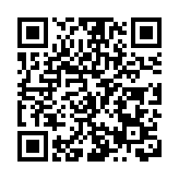 哈爾濱市公安局呼蘭分局：警心暖民心 守護回家路