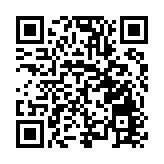 黑龍江撫遠市蔓越莓產業發展座談會召開