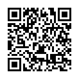 2024年度新商業產業融合千人峰會在長沙舉行