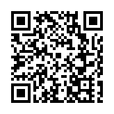 銀基文旅入選2024中國文旅新質生產力創新範例