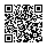 張華夏高票當選為第四屆華夏文化促進會執行會長