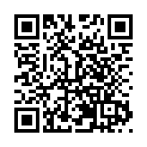長安商品展銷中心、國際商會聯盟絲路基地在西安中亞公園絲路會客廳揭牌