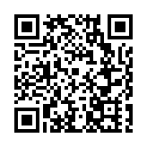 微眾銀行重拳出擊打擊偽冒微業貸營銷電話