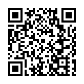 「北緯40度·海城質造」閃耀發佈  低空經濟應用場景論壇海城盛啟