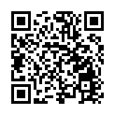 廣醫腦科醫院攜手天人山水醫養結合 賦能鄉村振興助力千百萬工程