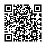 街藝福見——第四屆福建省街頭文化藝術展演活動燃動福州