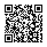 深圳福彩公益微電影《繁星》開機