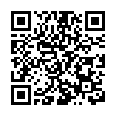 重慶榮昌辦陶壇（酒壇）產業發展盛會