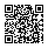 廣東韶關湞江區農文旅  譜寫新時代高質量發展新篇章