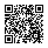 甘肅靜寧7家企業被認定高新技術企業