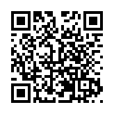 海南自由貿易港推介會在香港成功舉辦 推進海南自貿港與粵港澳大灣區融合發展