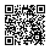 福建奮力推進科技創新與產業創新融合發展  爭當高質量發展先行者