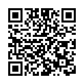 有片丨韓國警察廳廳長趙志浩、首爾警察廳廳長金峰植被逮捕