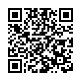 海關荃灣搗破私煙倉庫 拘無業男 檢值140萬元私煙