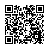 梅村二胡：傳承匠心 讓傳統中樂煥發新生