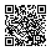 警方大嶼山打擊非法使用電動可移動工具等 拘捕3人