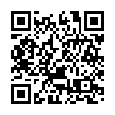 深圳大學「東亞漢籍整理與研究」國際學術研討會順利召開