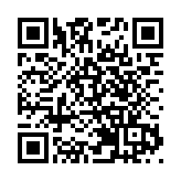 A股成交額連續50個交易日突破萬億元