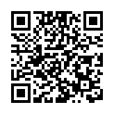 黃竹坑漢鼎書院逾50名家長投訴指未能贖回建校債券款項 涉款逾3000萬 