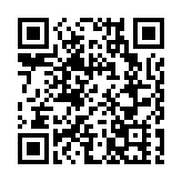 文在寅：彈劾已無法避免 應盡快確立代總統人選