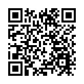 韓國總統辦公室警衛處與搜查人員對峙兩小時