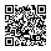 僑鄉台山：通江達海跨山川 內暢外聯向世界