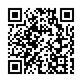 箭在弦上 已有5名韓國執政黨議員表示支持彈劾尹錫悅